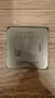 Лот от 6 процесора (Intel Pentium 4 / AMD Phenom II X4, Phenom X4, Athlon X4, Athlon), снимка 3