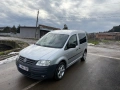 Vw Caddy, снимка 3