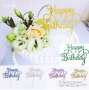 топер за торта с надпис Happy Birthday  за украса рожден ден декорация