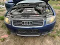 audi a4 b6  2.4 кабрио , снимка 1
