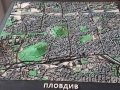 ПЛОВДИВ на длан! 3D Декоративен Макет на Тепетата., снимка 3