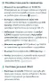 прахосмукачка робот , снимка 6
