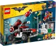 Употребявано LEGO 70921 - Harley Quinn Cannonball Attack, снимка 1