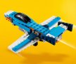 LEGO® Creator 31099 - Витлов самолет, снимка 8