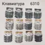Клавиатура за Nokia 6310, Nokia 7110 , снимка 1