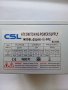Захранващ блок CSL - CSL400-12-PFC 400 Вата, снимка 1 - Захранвания и кутии - 40626921
