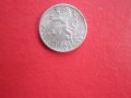 50 крони 1947 сребърна монета , снимка 4