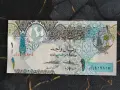 Банкнота - Катар - 1 риал UNC | 2003г., снимка 1