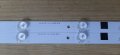 Продавам лед ленти HL-00320A28-0701S-05 A2,крачета от тв.NEO LED-3219 DVBT/C , снимка 9