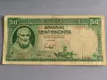 Банкнота - Гърция - 50 драхми | 1939г., снимка 1