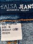 Скъпи красиви дънки SALSA JEANS,оригинал, снимка 7