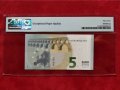 Европа, Франция банкнота 5 евро от 2013 г. PMG 67 EPQ, снимка 2