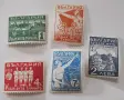 България 1935 г. К.1, снимка 1