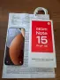 Продава,бартер Redmi Note15 Pro+ plus 12/512gb, снимка 2