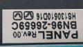 Samsung UE32F4510AW на части , снимка 7