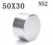 Магнит неодимов N52 50x30mm Neodymium Magnet Магнити, снимка 2