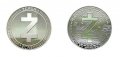  Zcash Coin / Зкеш Монета ( ZEC ) - Silver, снимка 5