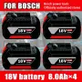 Bosch Батерия 18V 8.0Ah - нова с гаранция 1г., снимка 12
