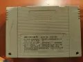 Super Nintendo Bubsy, снимка 2
