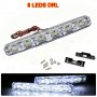 1149 светлини за автомобили DRL LED Daytime Running Light, снимка 12
