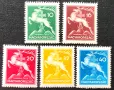 Унгария, 1933 г. - пълна серия чисти марки, 5*27, снимка 1