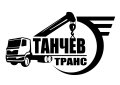 Транспортни услуги с кран Благоевград , снимка 1