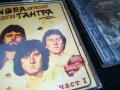 поръчани-ТАНГРА 2 ДИСКА 2602240753, снимка 9