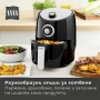 1бр/ Фритюрник с горещ въздух Tower 2.2 L – 99% по-малко мазнини, същият вкус, снимка 3