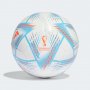 Футболна топка Adidas Al Rihla 2022 Club код H57786 размер 5, снимка 1 - Футбол - 39444031
