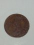 Монета 2 стотинки 1912 година - Съединението прави силата - 17710, снимка 6