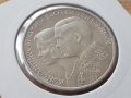 30 Драхми 1964 Гърция "Сватбата" Сребърна монета ТОП КАЧЕСТВО, снимка 7