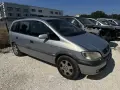 Опел Зафира 1.6 бензин , снимка 3