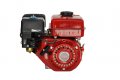 Бензинов двигател 7.5 hp - четиритактов за водни помпи и генератори за ток, снимка 1 - Електродвигатели - 37037986
