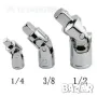 Комплект кардани - bolter universal joint 3 pcs set, снимка 1