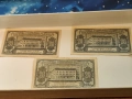 Български 20лв от 1947г и 1950г, снимка 4
