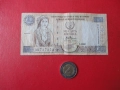 1 Паунд 2001 Кипър 7, снимка 1