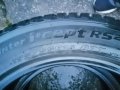 Гуми 195 55 16 Ханкук Hankook  2 броя Нов внос Цената е за брой гума Без коментар на цената, снимка 6