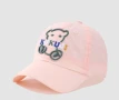 За малки герои детска шапка с козирка Kuku Ji - Bear, снимка 8