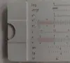 Сметачна линия Logarex, снимка 3