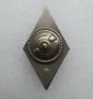 Ромб Знак за завършване на Военно училище СССР. емайл. позлатяване.марк. (2), снимка 3