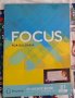 Английски език Focus , снимка 1 - Учебници, учебни тетрадки - 42423169