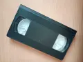 VHS Фрийман - гръмогласния , част 2, снимка 2