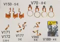 Лентови кабели за Motorola V8,V9,V3,V3i,V3x,V3c,L6,L7,W375,U6,V66,V70,V80,V525,K1,K2,Z3,Z8,StarTack, снимка 6