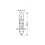 Крушка H1 24V 70W – Lampa 98204, снимка 4