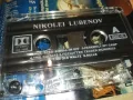 NIKOLEI LYUBENOV-ORIGINAL TAPE 0610241213, снимка 10