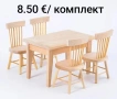 Миниатюри за макети на къщи/ заведения и други , снимка 7