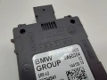 5A60304 Нов Радар BMW G60 7 G70 IX i20 G06 G07 LCI XM SRR-04 5A55118, 5A4DAA3, снимка 5
