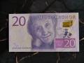 Банкнота - Швеция - 20 крони UNC | 2015г., снимка 1