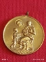 Стар медал от соца МНОГОДЕТНА МАЙКА рядък за КОЛЕКЦИЯ ДЕКОРАЦИЯ 53518, снимка 2