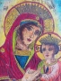 Икона на Дева Мария, снимка 2